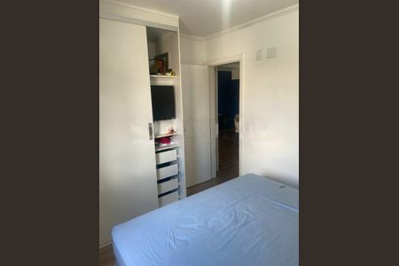 Apartamento à venda com 2 quartos, 61m² em Cidade Ademar, São Paulo