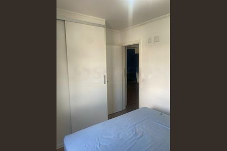 Apartamento à venda com 2 quartos, 61m² em Cidade Ademar, São Paulo
