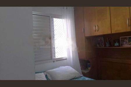 Apartamento à venda com 2 quartos, 46m² em Jardim Sabara, São Paulo