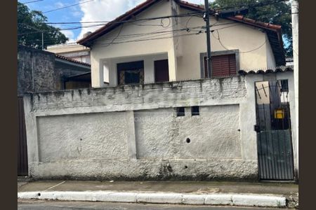Casa à venda com 87m², 2 quartos e 4 vagas