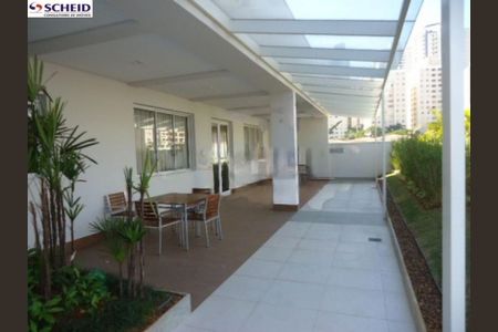 Apartamento à venda com 93m², 2 quartos e 1 vaga