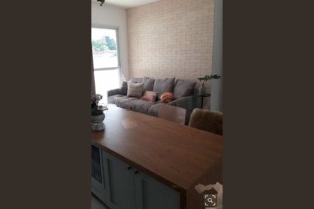Apartamento à venda com 93m², 2 quartos e 1 vaga