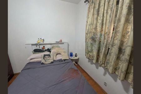 Casa à venda com 3 quartos, 188m² em Jardim Santa Cruz (Campo Grande), São Paulo
