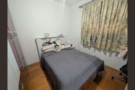 Casa à venda com 3 quartos, 188m² em Jardim Santa Cruz (Campo Grande), São Paulo