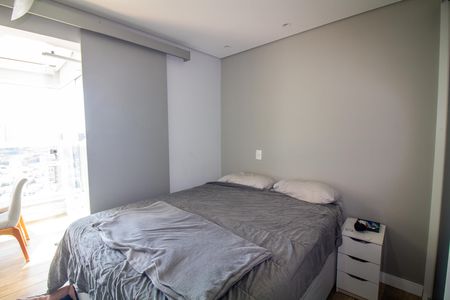 Suíte de apartamento à venda com 1 quarto, 43m² em Campo Belo, São Paulo