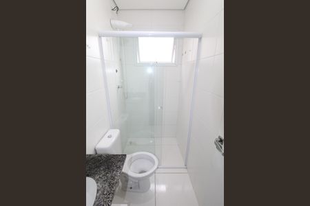 Apartamento para alugar com 52m², 2 quartos e 1 vagaBanheiro da Suíte