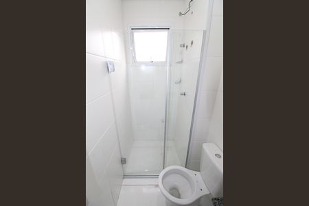 Apartamento para alugar com 52m², 2 quartos e 1 vagaBanheiro