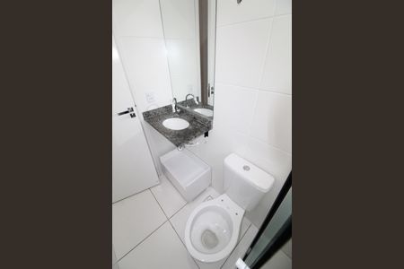 Apartamento para alugar com 52m², 2 quartos e 1 vagaBanheiro da Suíte
