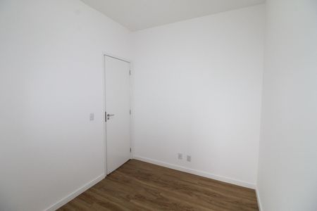 Apartamento para alugar com 52m², 2 quartos e 1 vagaQuarto