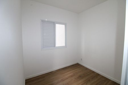 Apartamento para alugar com 52m², 2 quartos e 1 vagaSuíte
