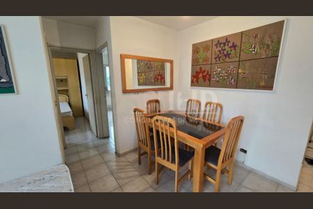 Apartamento à venda com 2 quartos, 51m² em Santo Amaro, São Paulo
