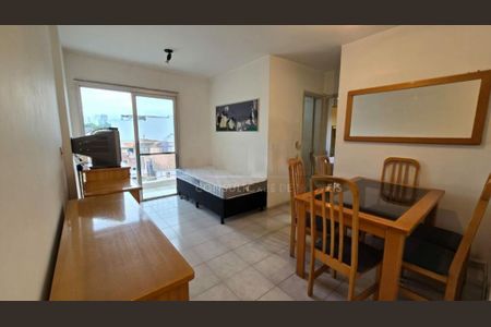 Apartamento à venda com 2 quartos, 51m² em Santo Amaro, São Paulo