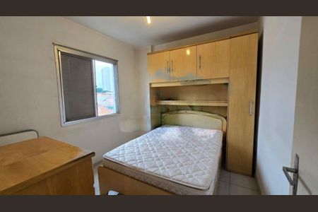 Apartamento à venda com 2 quartos, 51m² em Santo Amaro, São Paulo