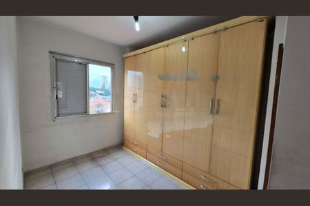 Apartamento à venda com 2 quartos, 51m² em Santo Amaro, São Paulo