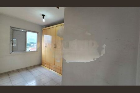 Apartamento à venda com 2 quartos, 51m² em Santo Amaro, São Paulo