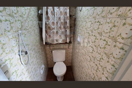 Apartamento à venda com 2 quartos, 51m² em Santo Amaro, São Paulo