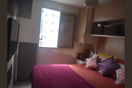 Apartamento à venda com 2 quartos, 50m² em Parque Novo Mundo, São Paulo
