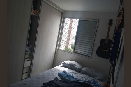 Apartamento à venda com 2 quartos, 50m² em Parque Novo Mundo, São Paulo