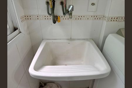Apartamento à venda com 86m², 2 quartos e 2 vagasCozinha e Área de Serviço