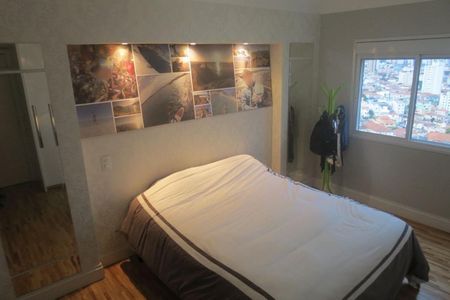 Apartamento à venda com 64m², 1 quarto e 1 vaga Apartamento à venda com 64m², 1 quarto e 1 vagaQuarto