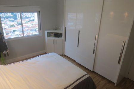 Apartamento à venda com 64m², 1 quarto e 1 vaga Apartamento à venda com 64m², 1 quarto e 1 vagaQuarto