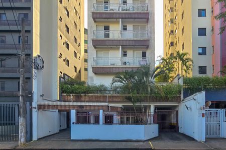 Apartamento para alugar com 35m², 1 quarto e sem vaga Apartamento para alugar com 35m², 1 quarto e sem vagaFachada do Prédio