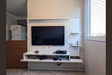 Apartamento para alugar com 45m², 2 quartos e 1 vaga