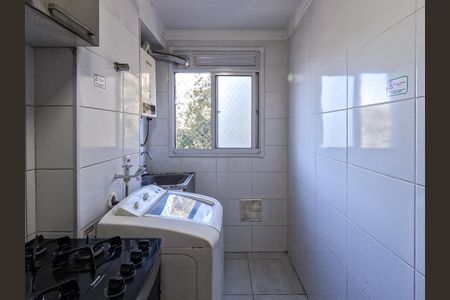 Apartamento para alugar com 45m², 2 quartos e 1 vaga