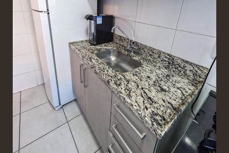 Apartamento para alugar com 45m², 2 quartos e 1 vaga