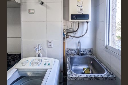 Apartamento para alugar com 45m², 2 quartos e 1 vaga