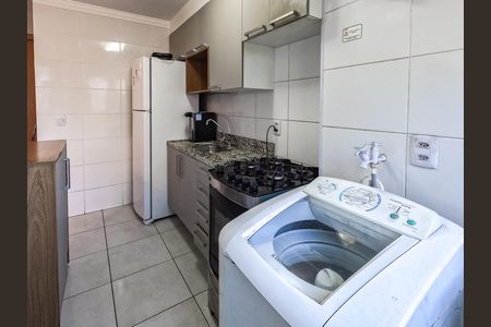 Apartamento para alugar com 45m², 2 quartos e 1 vaga