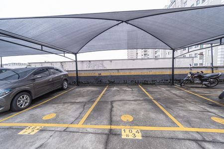 Apartamento para alugar com 45m², 2 quartos e 1 vaga Apartamento para alugar com 45m², 2 quartos e 1 vagaGaragem