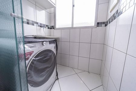 Apartamento para alugar com 45m², 2 quartos e 1 vaga Apartamento para alugar com 45m², 2 quartos e 1 vagaÁrea de Serviço