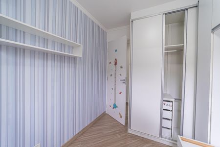Apartamento para alugar com 45m², 2 quartos e 1 vaga Apartamento para alugar com 45m², 2 quartos e 1 vagaQuarto 1