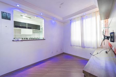 Apartamento para alugar com 45m², 2 quartos e 1 vaga Apartamento para alugar com 45m², 2 quartos e 1 vagaSala