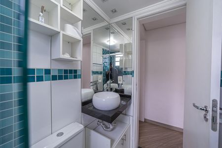 Apartamento para alugar com 45m², 2 quartos e 1 vaga Apartamento para alugar com 45m², 2 quartos e 1 vagaBanheiro