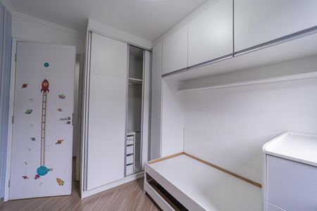Apartamento para alugar com 45m², 2 quartos e 1 vaga Apartamento para alugar com 45m², 2 quartos e 1 vagaQuarto 1