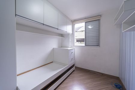 Apartamento para alugar com 45m², 2 quartos e 1 vaga Apartamento para alugar com 45m², 2 quartos e 1 vagaQuarto 1