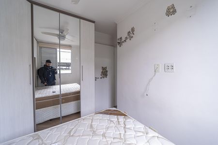 Apartamento para alugar com 45m², 2 quartos e 1 vaga Apartamento para alugar com 45m², 2 quartos e 1 vagaQuarto 2