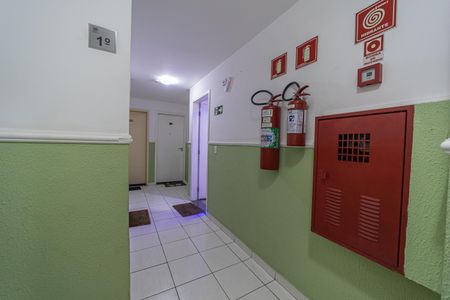 Apartamento para alugar com 45m², 2 quartos e 1 vaga Apartamento para alugar com 45m², 2 quartos e 1 vagaÁrea comum