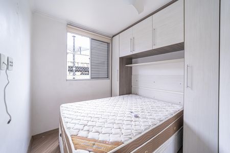 Apartamento para alugar com 45m², 2 quartos e 1 vaga Apartamento para alugar com 45m², 2 quartos e 1 vagaQuarto 2