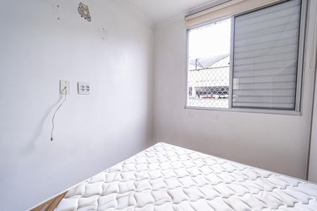 Apartamento para alugar com 45m², 2 quartos e 1 vaga Apartamento para alugar com 45m², 2 quartos e 1 vagaQuarto 2