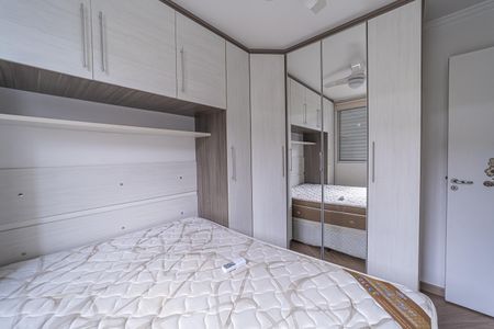 Apartamento para alugar com 45m², 2 quartos e 1 vaga Apartamento para alugar com 45m², 2 quartos e 1 vagaQuarto 2