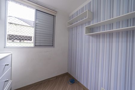 Apartamento para alugar com 45m², 2 quartos e 1 vaga Apartamento para alugar com 45m², 2 quartos e 1 vagaQuarto 1