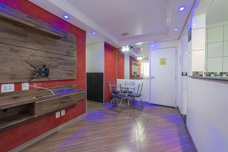 Apartamento para alugar com 45m², 2 quartos e 1 vaga Apartamento para alugar com 45m², 2 quartos e 1 vagaSala