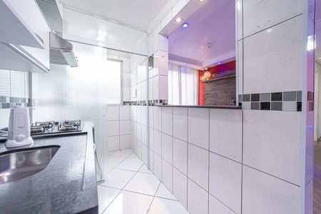 Apartamento para alugar com 45m², 2 quartos e 1 vaga Apartamento para alugar com 45m², 2 quartos e 1 vagaCozinha