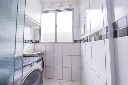 Apartamento para alugar com 45m², 2 quartos e 1 vaga Apartamento para alugar com 45m², 2 quartos e 1 vagaÁrea de Serviço