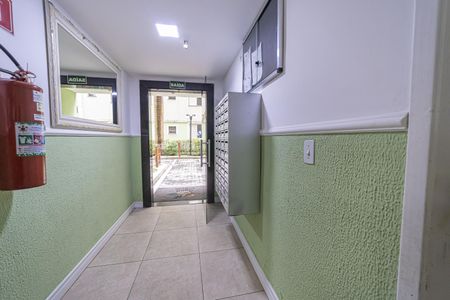 Apartamento para alugar com 45m², 2 quartos e 1 vaga Apartamento para alugar com 45m², 2 quartos e 1 vagaÁrea comum