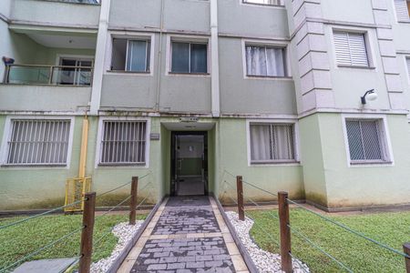 Apartamento para alugar com 45m², 2 quartos e 1 vaga Apartamento para alugar com 45m², 2 quartos e 1 vagaFachada do bloco