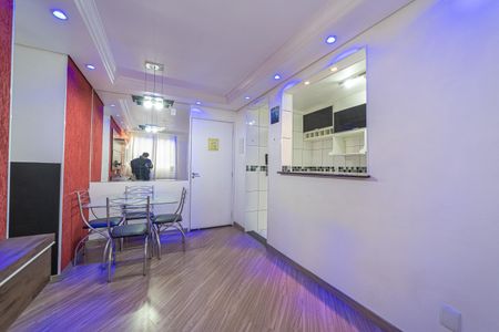 Apartamento para alugar com 45m², 2 quartos e 1 vaga Apartamento para alugar com 45m², 2 quartos e 1 vagaSala